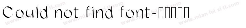 Could not find font字体转换